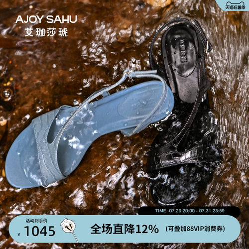AJOY SAHU/艾珈莎琥2026年夏季6cm简约一字带凉鞋女猫跟高跟鞋