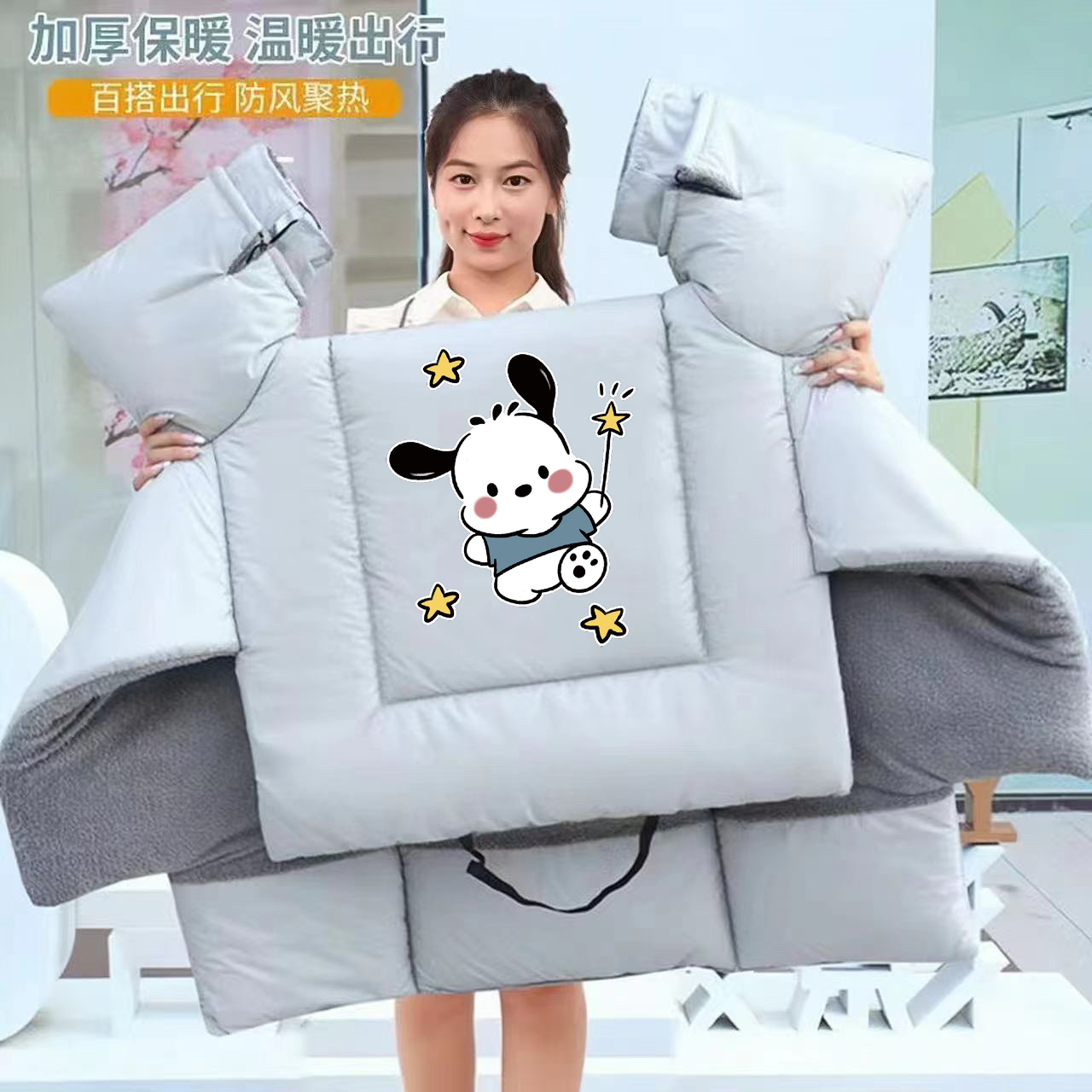 电动车挡风被冬季加绒加厚防寒