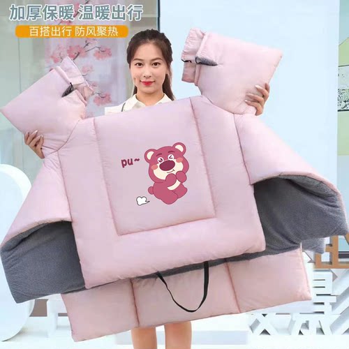 冬季电动车防风防寒挡风被