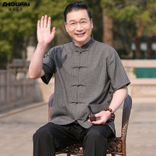 爸爸夏装唐装男中老年夏季薄款短袖桑蚕丝爷爷新中式休闲老人衣服
