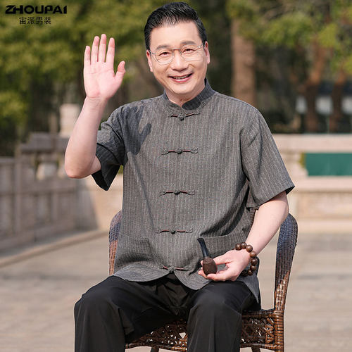 唐装男中老年爸爸夏季薄款套装
