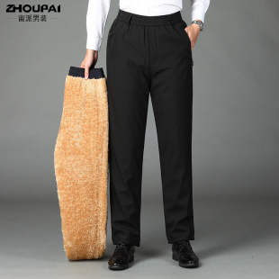 老年人保暖长裤 爷冬装 男加绒加厚爸爸高腰直筒休闲裤 中老年棉裤