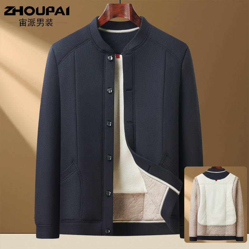 中老年人棉衣男加绒加厚爸爸外套