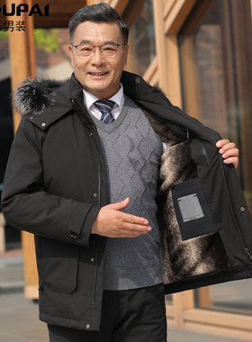 休闲连帽中长款加厚羽绒服外套