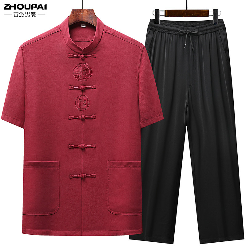 唐装男中老年爸爸夏季短袖薄款休闲套装新中式国风爷爷老年人衣服,男装,唐装,淘宝优惠券,粉丝福利购,淘宝优惠卷