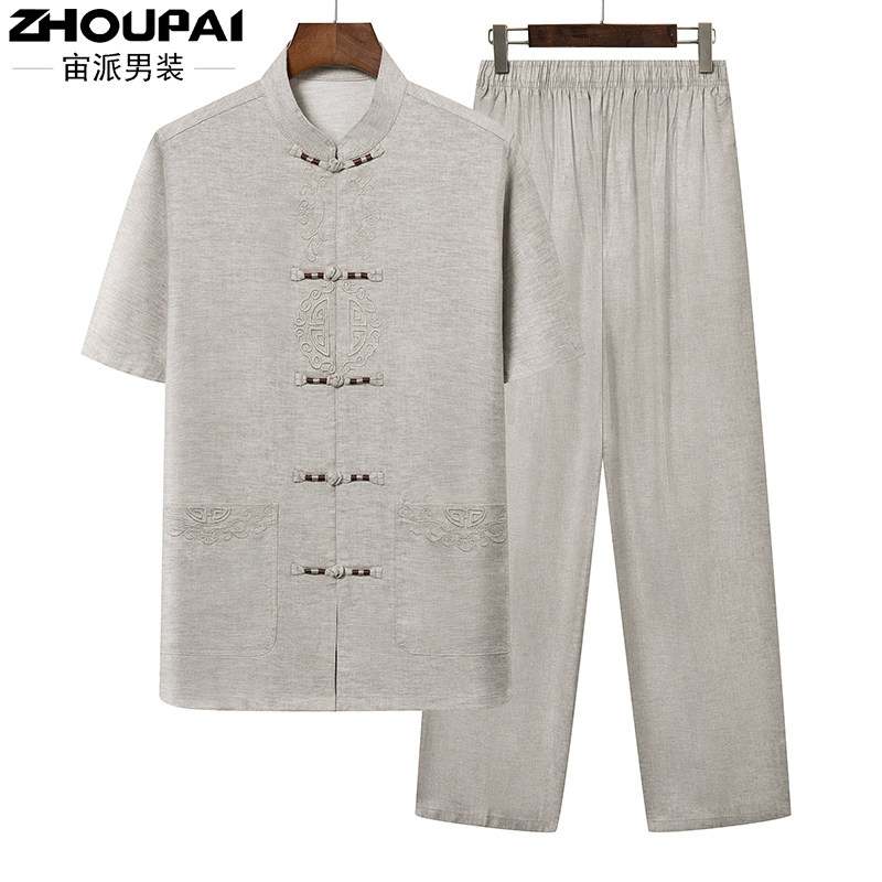 唐装男中老年爸爸装夏装短袖亚麻套装中国风中式休闲爷爷老人衣服