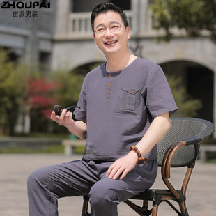 短袖 中老年人夏装 套装 休闲圆领T恤长裤 爷爷衣服 中年男士 爸爸夏季