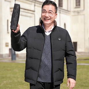 爸爸冬装羽绒服中年男士短款立领休闲40岁50中老年人爷爷冬季外套
