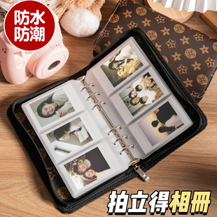 3寸拍立得相册本高颜值ins透卡明信片小卡明信片收纳册电影票火车票收纳集透明追星专用三寸一宫格活页卡册
