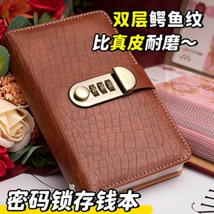 存钱夹钱册10万现金存钱本可放只放现金收纳袋大容量2025新款记账高颜值儿童钱纸币人民币收纳册收藏册存放袋