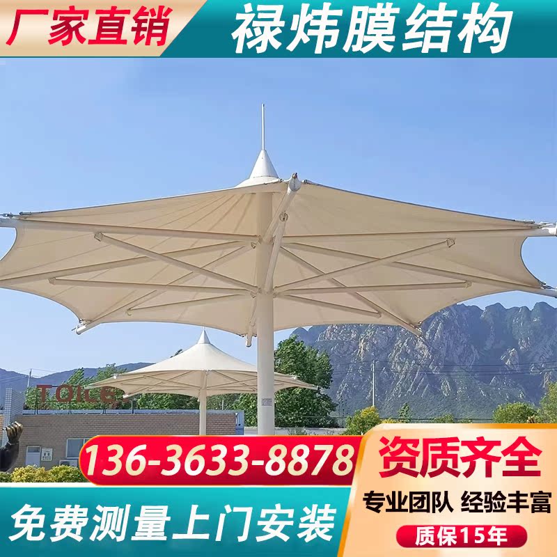 膜结构篮球场篷张拉膜景观蓬