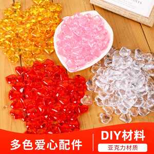 仿真爱心DIY材料水晶爱心摆件