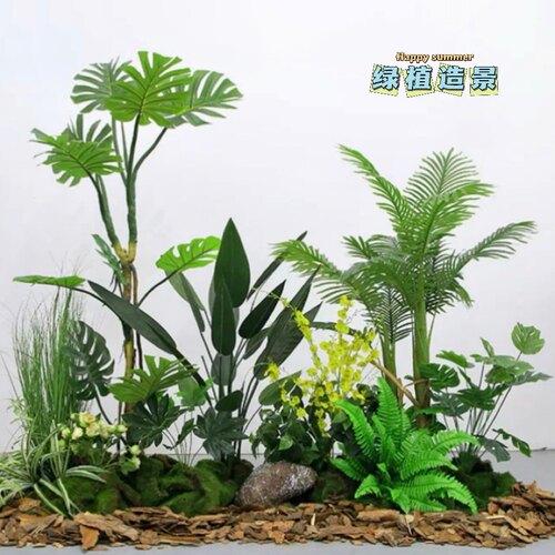 仿真绿植造景组合仿真旅人蕉散尾葵装饰摆件室内大型景观造景植物