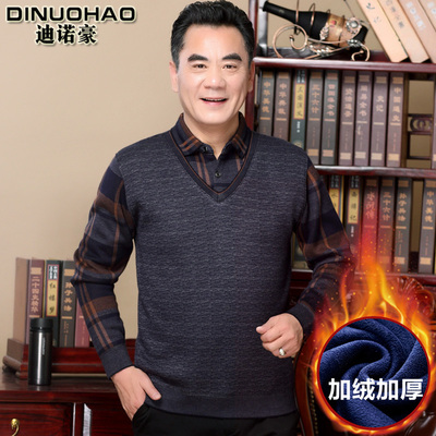 迪诺豪爸爸冬装中老年加绒加厚保暖毛衣中年男士假两件男装针织衫