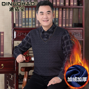 中老年爸爸秋冬装中年男士长袖t恤男假两件保暖上衣加绒厚款毛衣