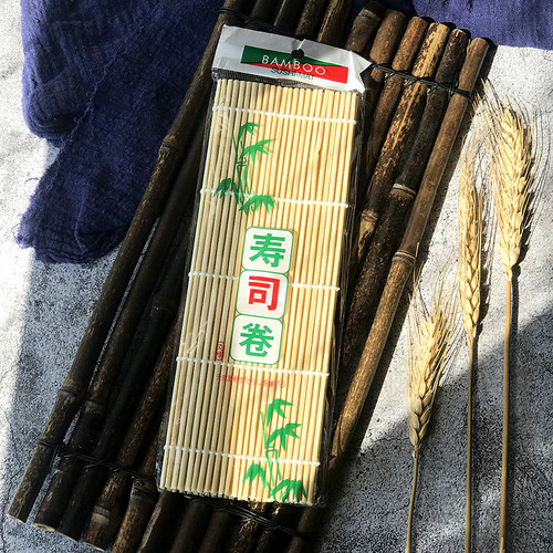 寿司卷帘工具套装竹帘紫菜卷23cm