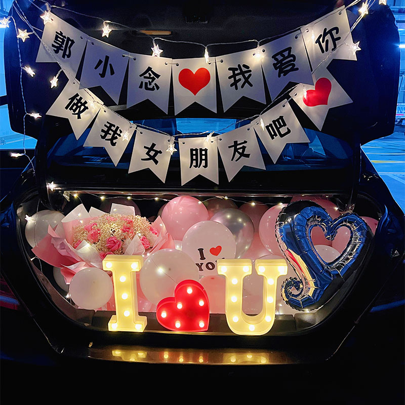 轿车520求婚后备箱表白求婚