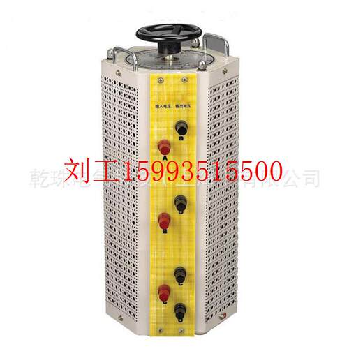 三相调压器0-430V可调变压器TSGC2-50KVA/50KW实验测试老化电源