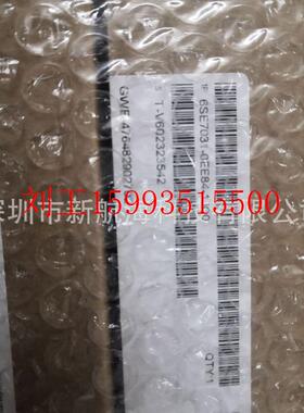 全新原装C98043-A7043-L1西门子点火脉冲变压器板6RY1703-0CM01