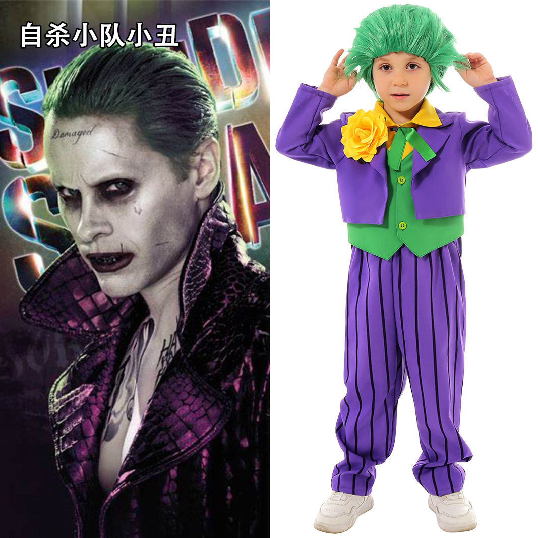 电影自杀小队cos服新款万圣节儿童演出服小丑角色扮演服表演服装