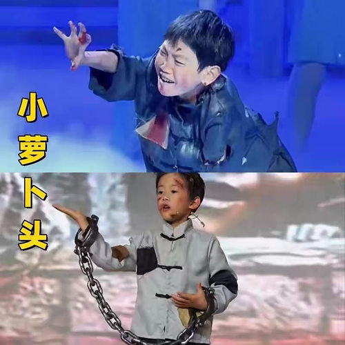 小萝卜头乞丐英雄儿童服装报童抗日演出服舞台装要饭叫花子中国风