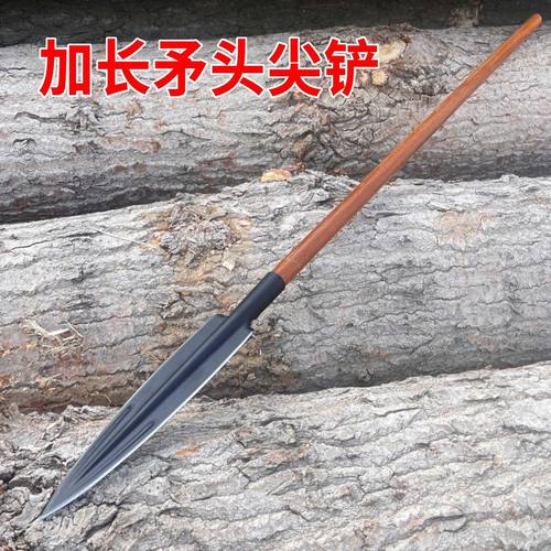 园艺矛头铲子锰钢全钢祖