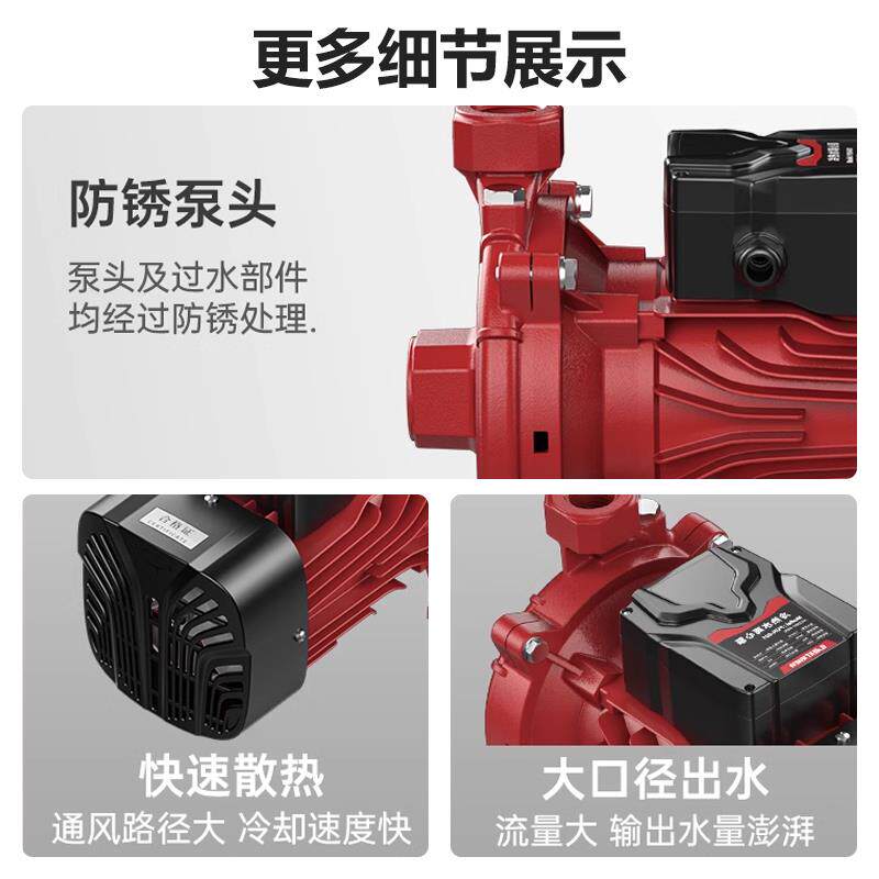 新款空气能热水器家用防冻液循环泵商用中央空调水泵离包邮