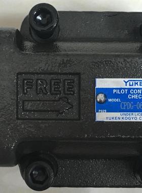 新款日本油研台湾油研YUKEN液压EFBG-03-160-H-20T350 DSHG-0包邮