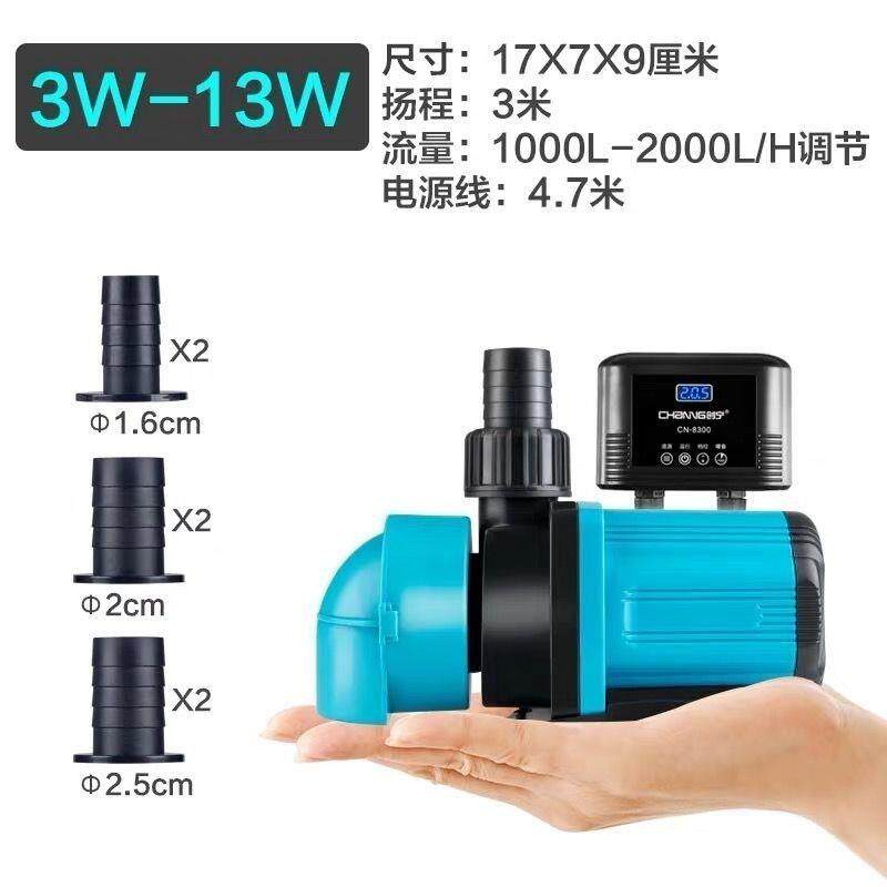 新款鱼缸水泵超静音变频潜水泵底吸鱼粪水陆小型侧吸抽水包邮