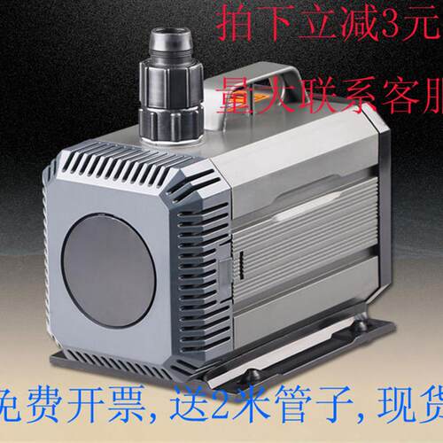 全新鱼缸抽水循环潜水泵HQB-2500 2200 2000 3000 3500 4包邮