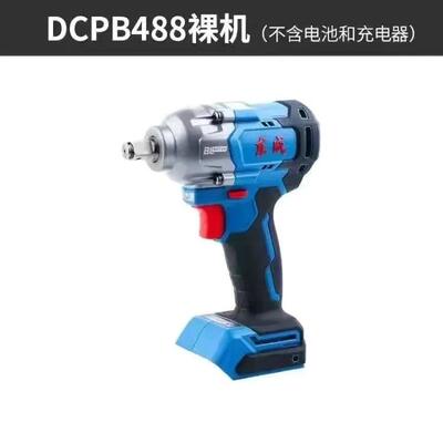 新款DCPB298/488/358电动扳手无刷大扭力锂电冲击风炮汽包邮