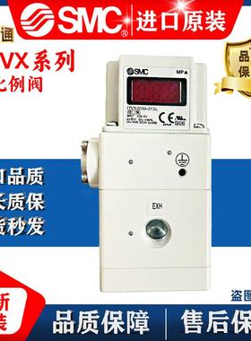 新款日本高压比例阀ITVX2030-313BL 31F3N3 013CL 043L 01包邮