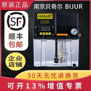 包邮 18206A 25228 18211A 全新南京电动润滑泵18201A