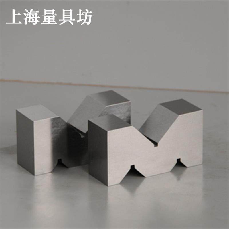 新款上海量具坊 工业级精密三口M型V型铁 V型槽 V型架  5包邮