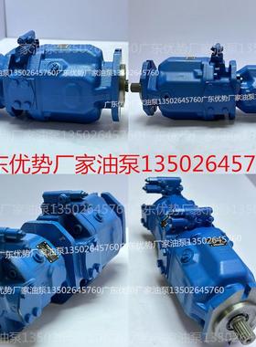 新款串泵柱塞泵A10VSO28/45/71/100/110/140/31R-PVSC1包邮