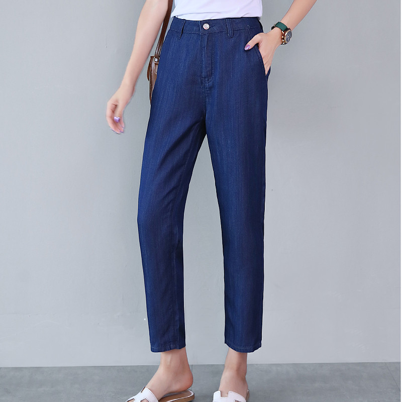 夏季薄款九分小直筒牛仔裤弹力高腰莱赛尔天丝棉深蓝拉链纽扣,女装/女士精品,牛仔裤,淘宝优惠券,粉丝福利购,淘宝优惠卷