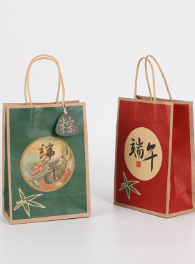 创意端午节粽子手提袋粽子礼品盒礼品袋端午绿色包装袋盒定制logo