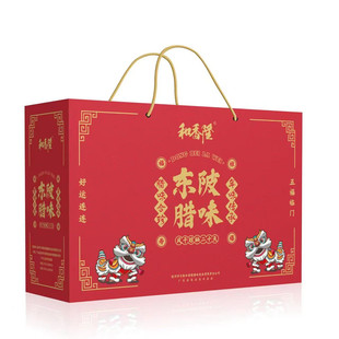 连州东陂腊味礼品袋装腊肉腊肠腊猪手脚腊鸡腊鸭包邮风干和香隆