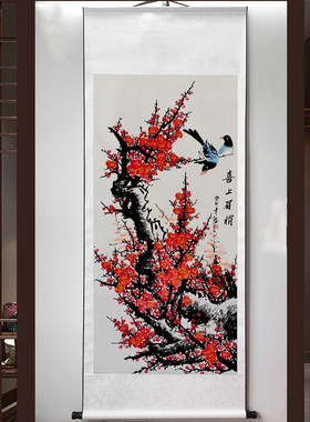 玄关装饰画新中式卷轴画