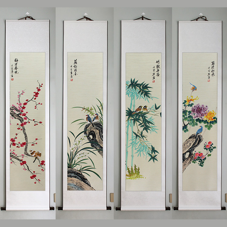 四联条屏梅兰竹菊小写意花鸟画花开富贵工笔山水仿古宣纸客厅装饰