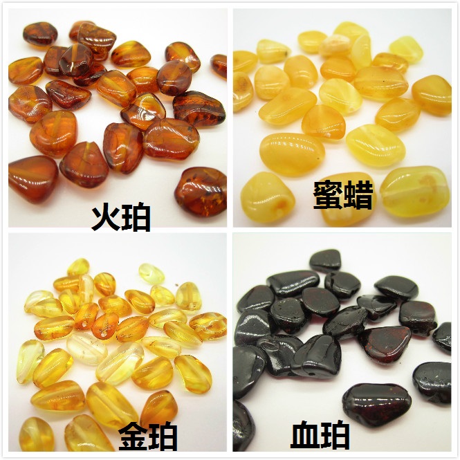天然琥珀蜜蜡老蜜火珀金珀血珀散珠随行散珠 克价