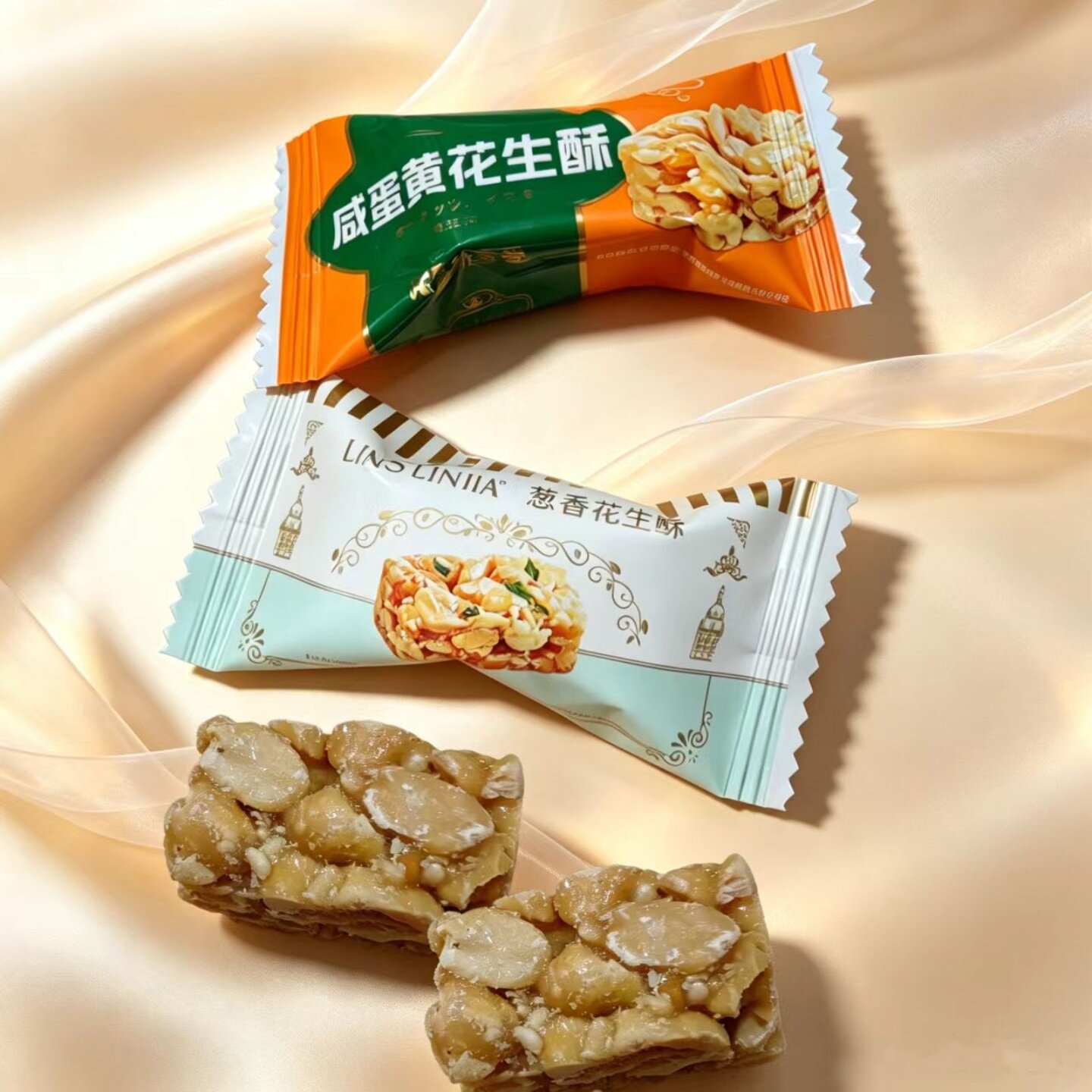 糖果林氏林家咸蛋黄花生酥香葱花生酥结婚订婚喜事花生酥休闲零食