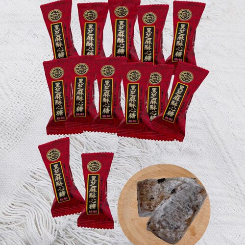 糖果徐福记黑芝麻酥心糖婚宴结婚订婚喜事喜糖节日会议糖果年货