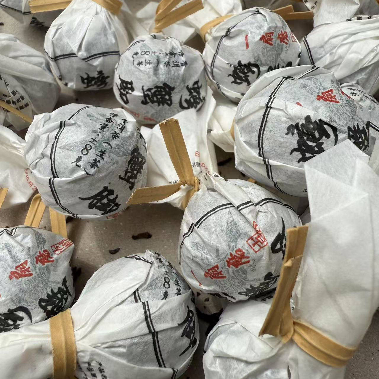 野生螃蟹脚易武一扇磨拼配古树茶头春纯料500g花香寄生茶龙珠普洱