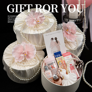 伴手礼女伴娘结婚送闺蜜高档实用礼物盒子小众高级欧舒丹洗护礼盒