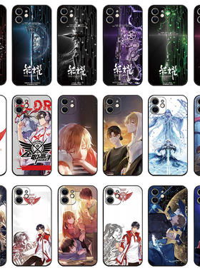 任意机型定制 全职高手手机壳适用iPhone1654321proxsmaxmini苹果876plusrvivox90spro+s1765eiqoo11sz8neo