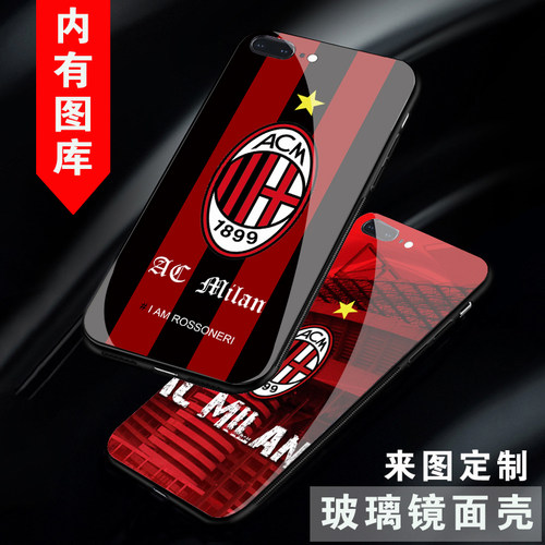 ac米兰玻璃手机壳华为小米红米