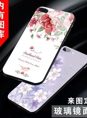 女生女孩玫瑰花玻璃手机壳适用iPhone165413promax1211xs876plus小米14321098sproultracivi3红米K765430