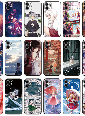 东方project博丽灵梦手机壳适用iPhone1654321proxsmaxmini苹果876plusrvivox90spro+s1765eiqoo11sz8neo8pro