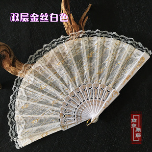 蕾丝花边演出塑料扇子易开合扇广场舞咏春舞蹈扇女士折扇买三送